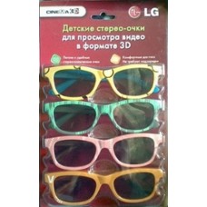 3D очки детские LG AC-F301
